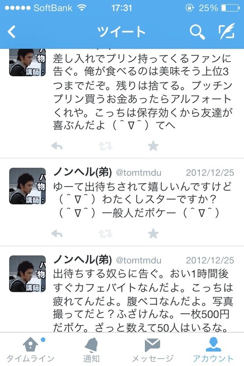 FxBLr5N