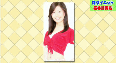 bandicam 2015-11-06 14-03-08-115