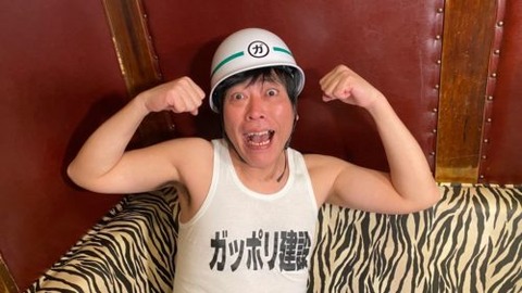 小堀敏夫 (4)