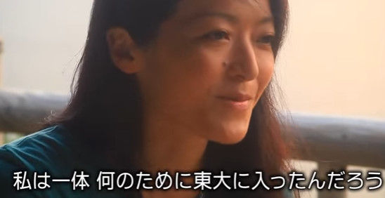 鈴木あやの イルカと泳ぐ ドルフィンスイマーの経歴が凄い 東大卒のエリート写真家の旦那と子供を深イイ話で公開 画像 独女ちゃんねる 鈴木あやの イルカと泳ぐ ドルフィンスイマーの経歴が凄い 東大卒のエリート写真家の旦那と子供を深イイ話で公開 画像 独女ちゃんねる