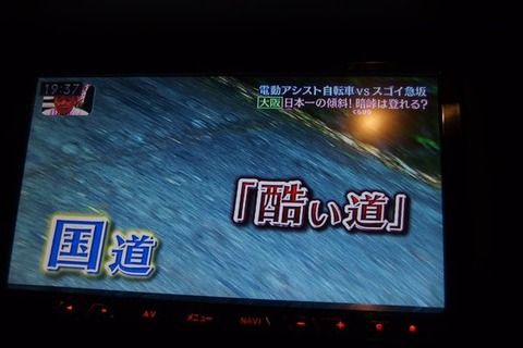 CUVFHB7UkAA8d3I