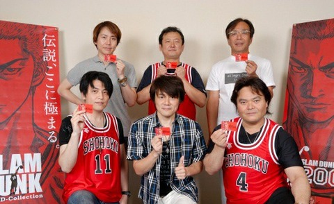 スラムダンク 声優 死亡 (4)