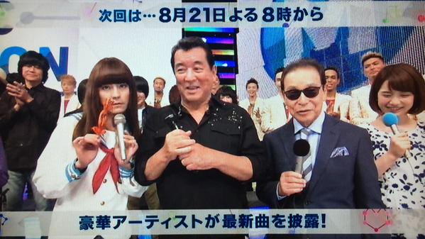 Mステ キャンジャニすば子 渋谷すばる が放送事故www 画像 独女ちゃんねる Mステ キャンジャニすば子 渋谷すばる が放送事故www 画像 独女ちゃんねる