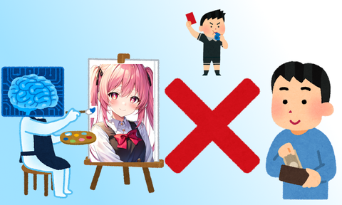 好きな写真をぬがすサイト画像 (2)