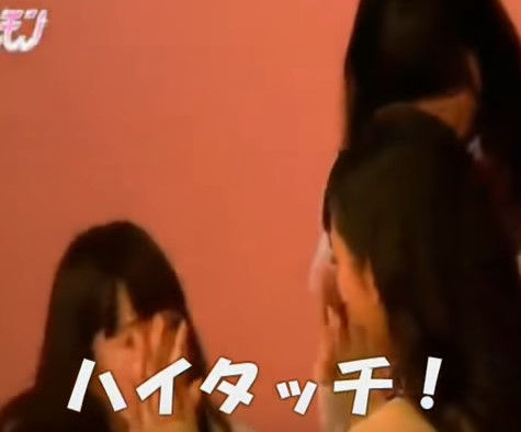 まいんちゃん虐めてた女 (7)