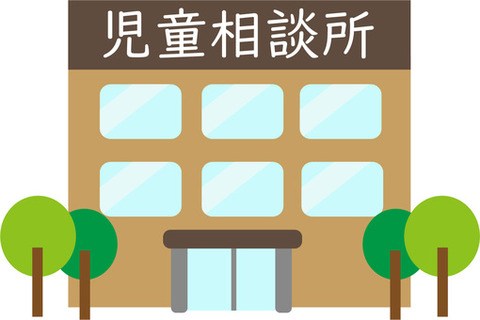 吹田市行方不明7才男の子ひらのともき