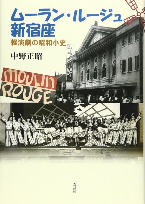 明日待子3