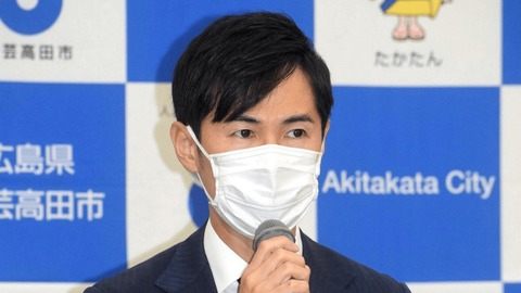 中国新聞えびす胡子記者が逃亡