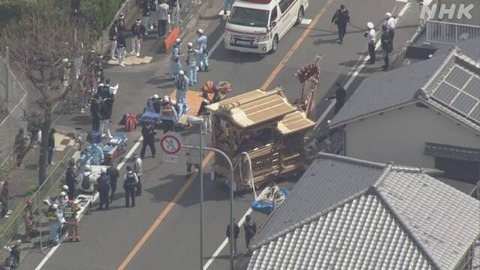 だんじり祭り死亡事故2023動画 (2)