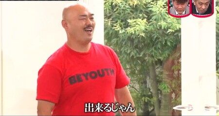 モンスターラブやらせ確定か予想の本物メンバー考察 (5)