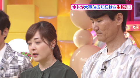 水卜麻美6