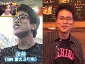 サオリとミホのインスタやマサーシー現在の学校に行こう21がやばい 独女ちゃんねる