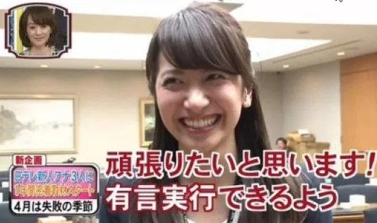 笹崎里菜 ホステス時代のベッド写真 週刊ポストで画像掲載された真相を告白か 独女ちゃんねる 笹崎里菜 ホステス時代のベッド写真 週刊ポストで画像掲載された真相を告白か 独女ちゃんねる