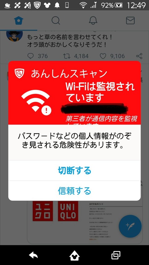 dfdfdfddf