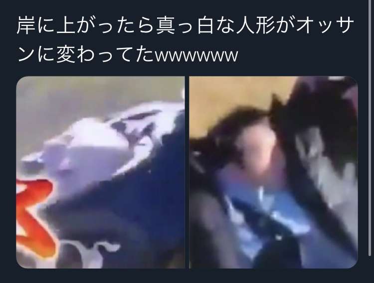 ダマされた大賞やらせか生放送で放送事故動画がやばい 独女ちゃんねる ダマされた大賞やらせか生放送で放送事故動画がやばい 独女ちゃんねる