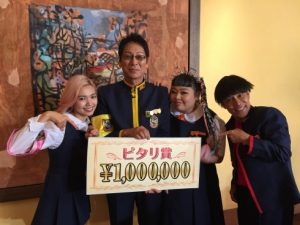 ゴチメンバーやらせかピタリや死亡の呪いで亡くなった大杉漣さんの死相を公開 独女ちゃんねる
