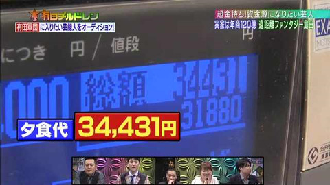 640x360x9114dcb928831df9bc1016a2