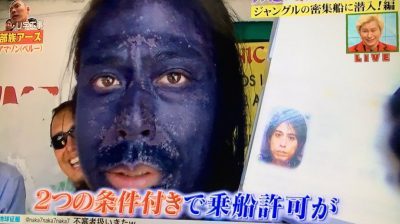 ナスd嫁ブログ8