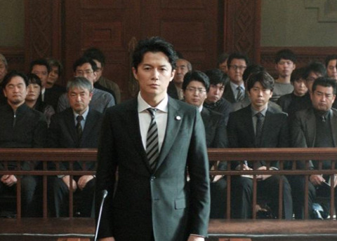 三度目の殺人 (1)