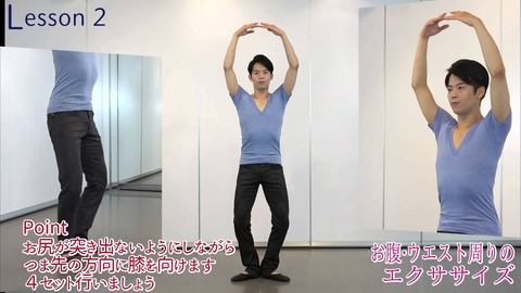 竹田純4
