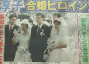 勅使河原秀行の統一教会の現在 (3)