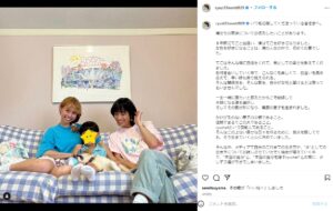 りゅうちぇる離婚理由 (3)