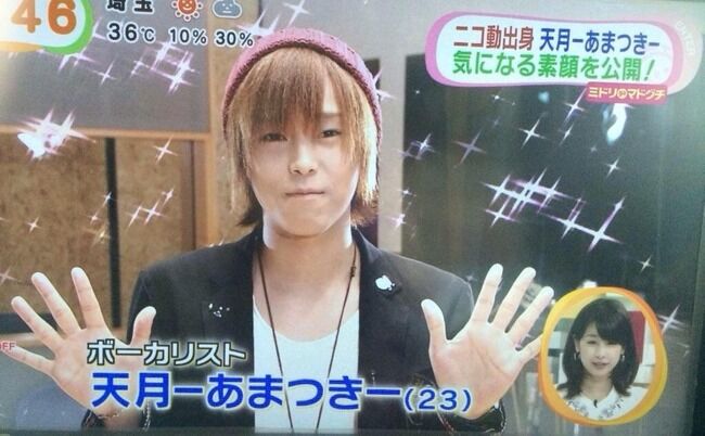 Apex大会で天月が炎上で名前本名や顔写真が5chで拡散される 独女ちゃんねる Apex大会で天月が炎上で名前本名や顔写真が5chで拡散される 独女ちゃんねる