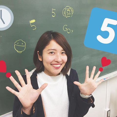 山下耀子 ミス高知大学 原石美女がマツコ会議に出演 画像 独女ちゃんねる 山下耀子 ミス高知大学 原石美女がマツコ会議に出演 画像 独女ちゃんねる