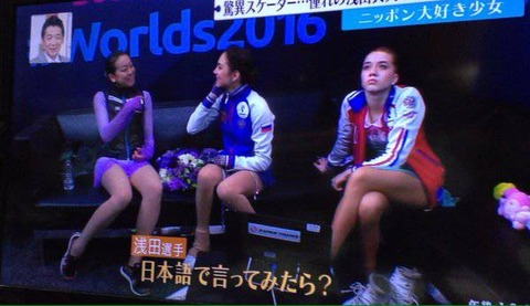 メドベージェワ4