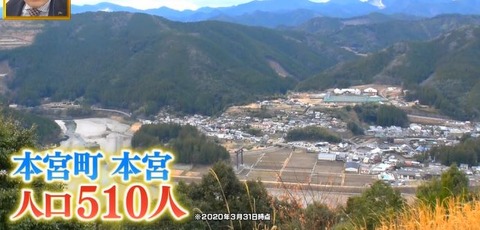 ボンビーガールみさきさん (4)