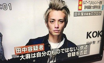 田中聖5