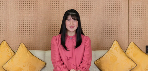 愛子さま激変で現在2019 (4)