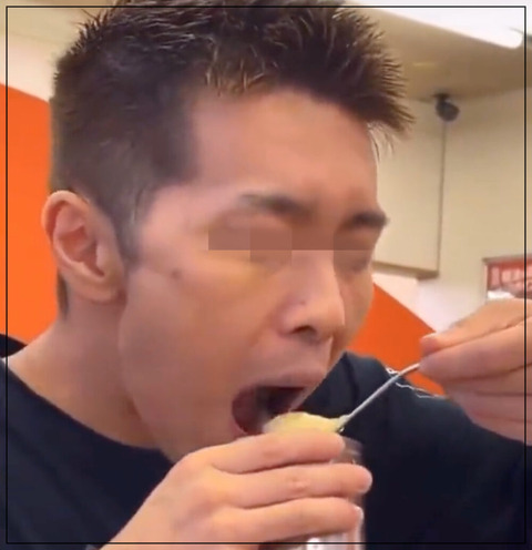 ラーメン山岡家 迷惑動画 (3)