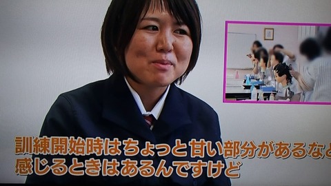 女子刑務所1