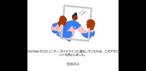 E7EmUI9WEBQ3E9m