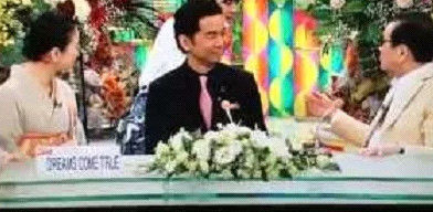 吉田美和 発達障害