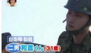 石田さんちの大家族2022次男離婚やお母さんお父さん死亡