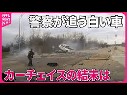 環七カーチェイス事故動画 (2)