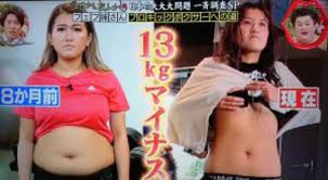 フェフ姉さん死去理由なぜ (1)