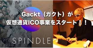 格付けチェックやらせ2ch証拠 (4)