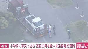 逮捕の軽トラ運転手の犯人 (3)