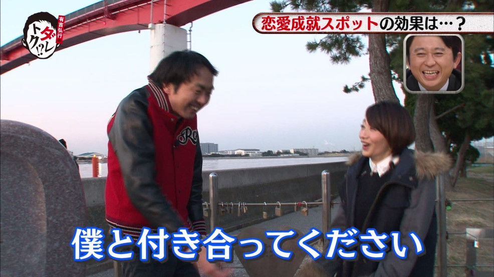岡井千聖とこじはる小嶋陽菜が彼氏ゲット アンガ田中要望の水着で有吉の夏休み16に出演 画像 独女ちゃんねる 岡井千聖とこじはる小嶋陽菜が彼氏ゲット アンガ田中要望の水着で有吉の夏休み16に出演 画像 独女ちゃんねる