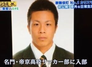 ローランド ホスト元の顔 (5)