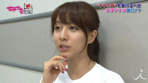 田中みな実5