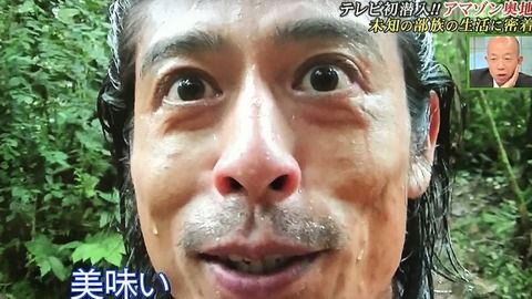 ナスd嫁ブログ0