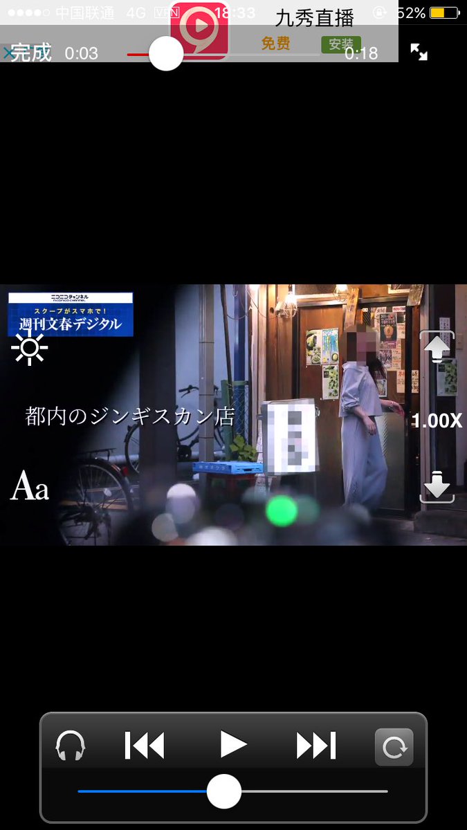 茅原実里の結婚相手 元特殊部隊トレーナーとの同棲を文春砲liveでスクープ 画像 独女ちゃんねる