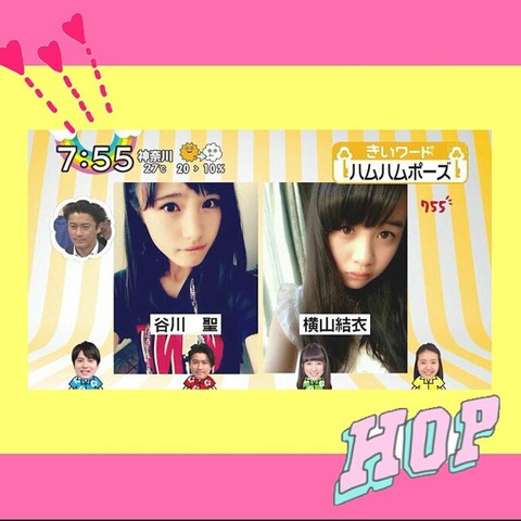 11417499_1657809877771709_1178581217_n