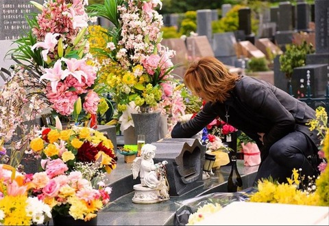 hide 死因5