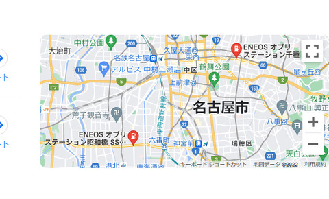 名古屋市エネオス店舗の場所 (2)