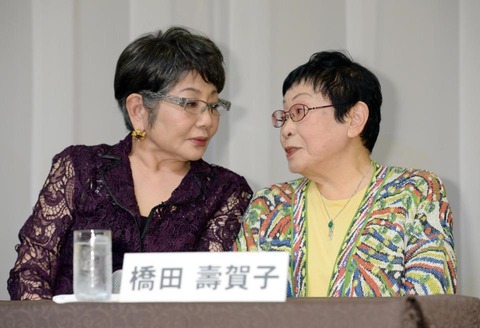 泉ピン子が橋田壽賀子追悼ドラマ (3)